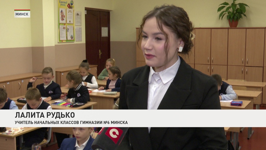 урок-4 18.10.2023.jpg