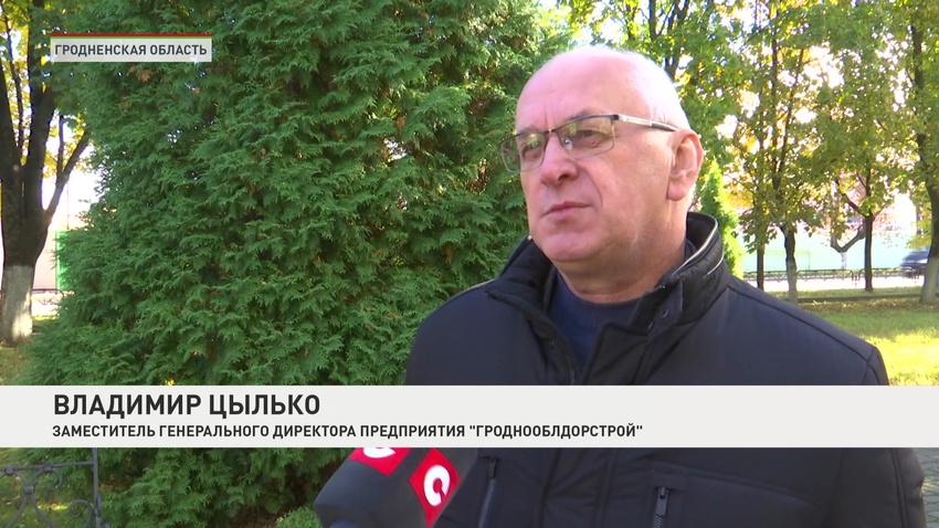 Гродно-4 19.10.2023.jpg