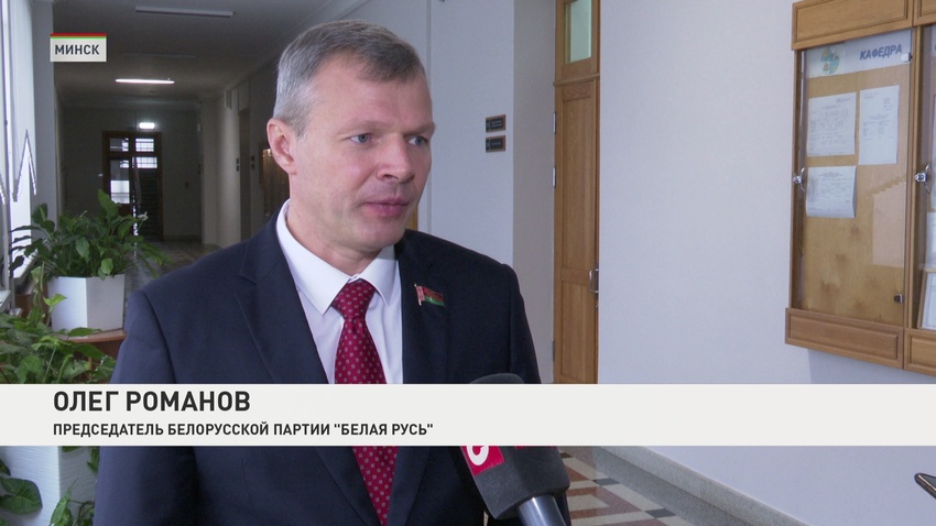 кадровая лестница-3 27.10.2023.jpg