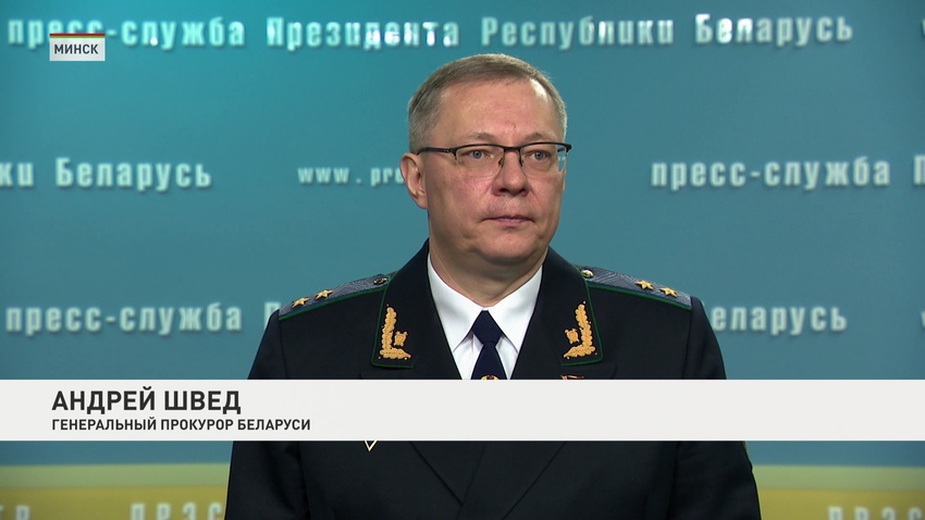 ПРБ-23 02.11.2023.jpg