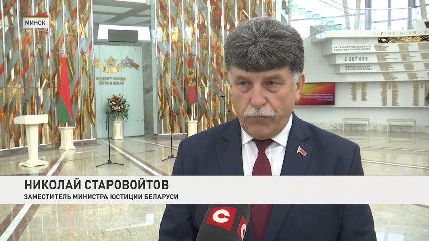 присяга 1.jpg