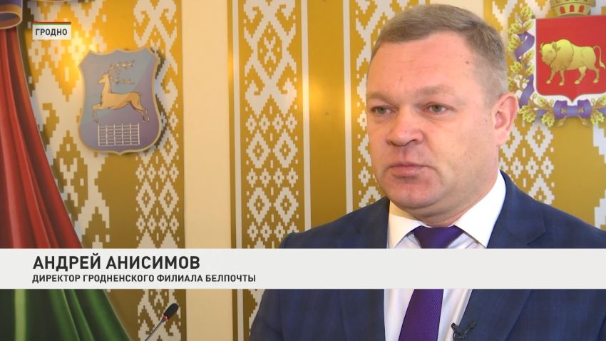 почта 3.jpg