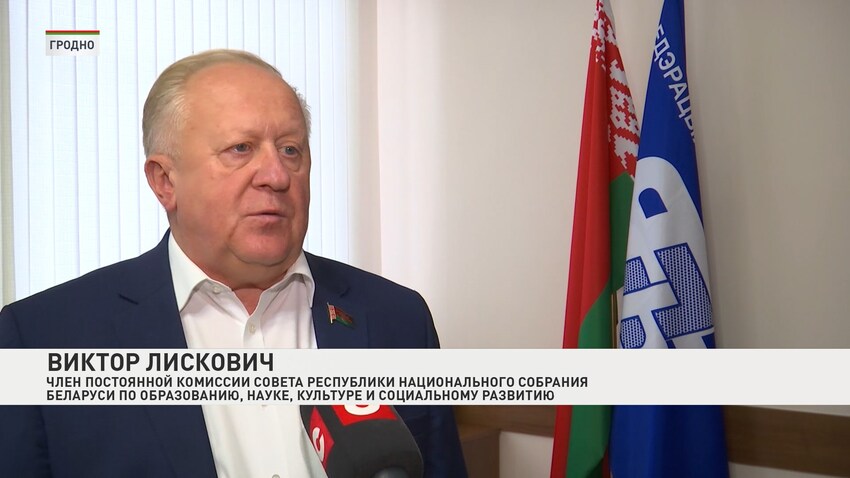 ср звонок 2.jpg