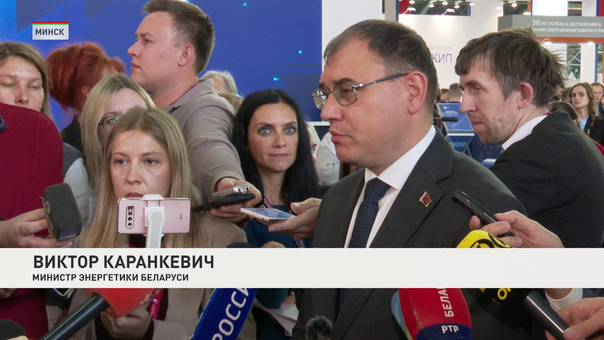 белаэс 2.png