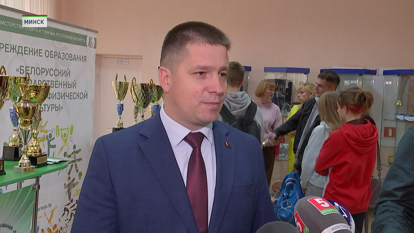 универсиада 5.png