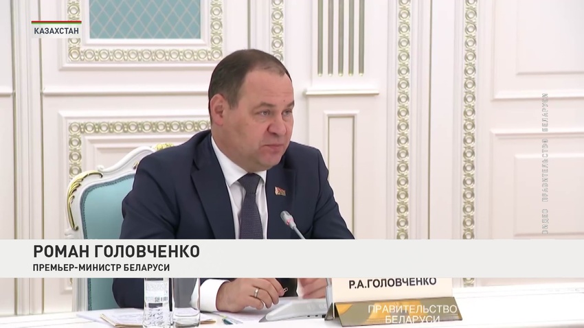 Иннопром_синхрон_25.09.2023.jpg