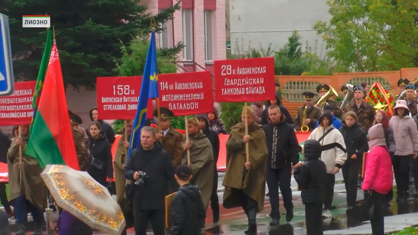 В-Лиозно_утро_09.10.2023_1.jpg