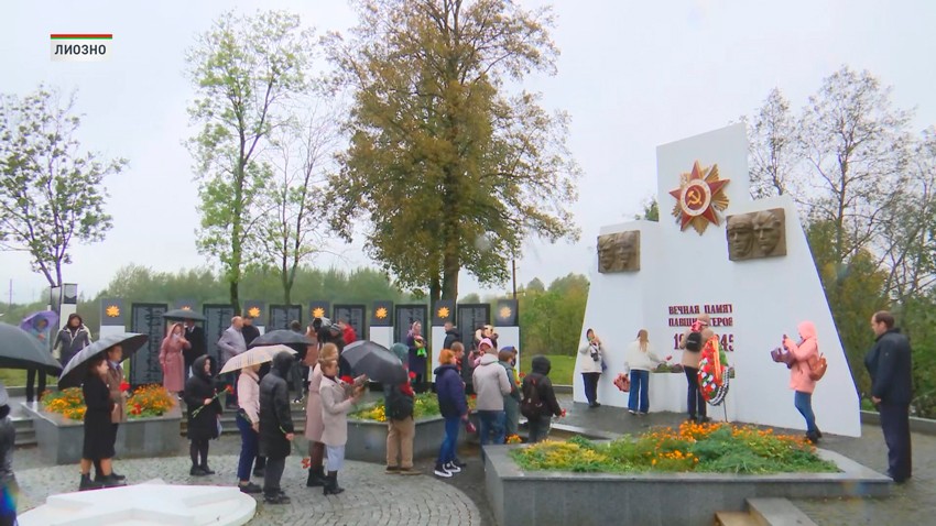 В-Лиозно_утро_09.10.2023_2.jpg