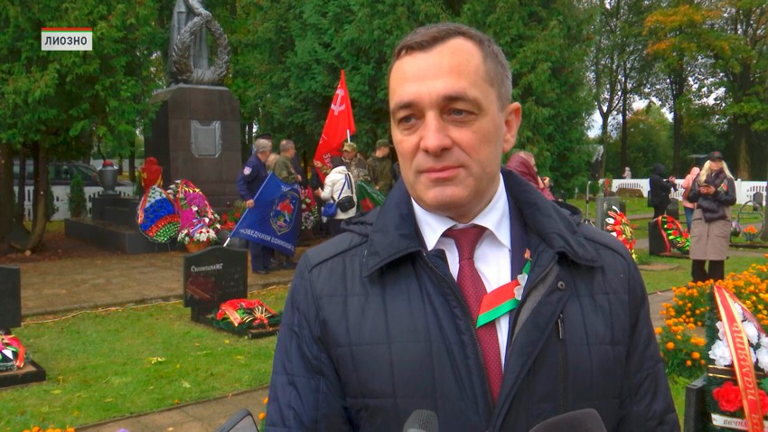 В-Лиозно_09.10.2023_5.jpg