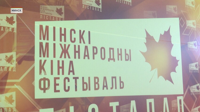 Фестиваль Листопад_09.10 (3).jpg