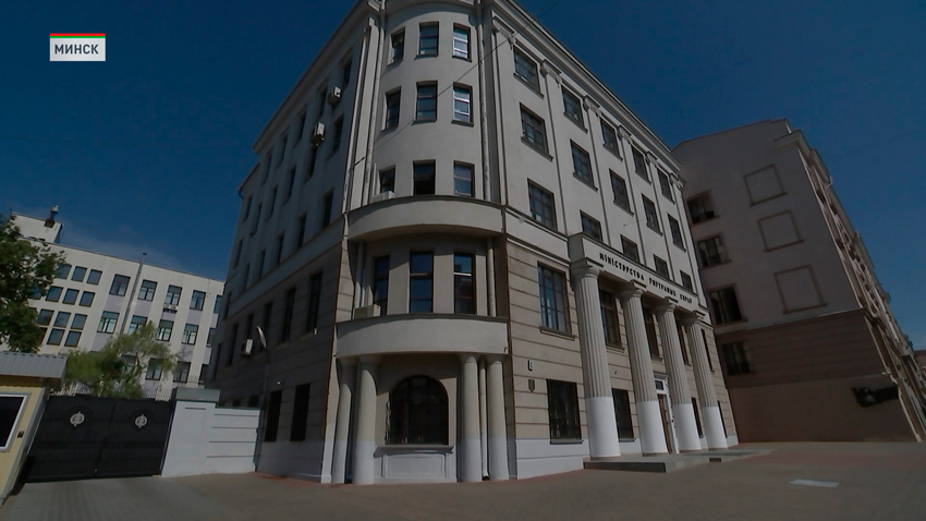 МВД_Вид_день_09.10.2023.jpg