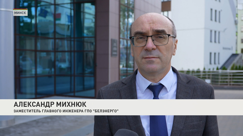 Отопительный-сезон_СИНХРОН_09.10.2023.jpg