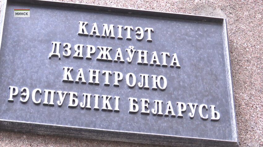 КГК_утро_12.10 (2).jpg