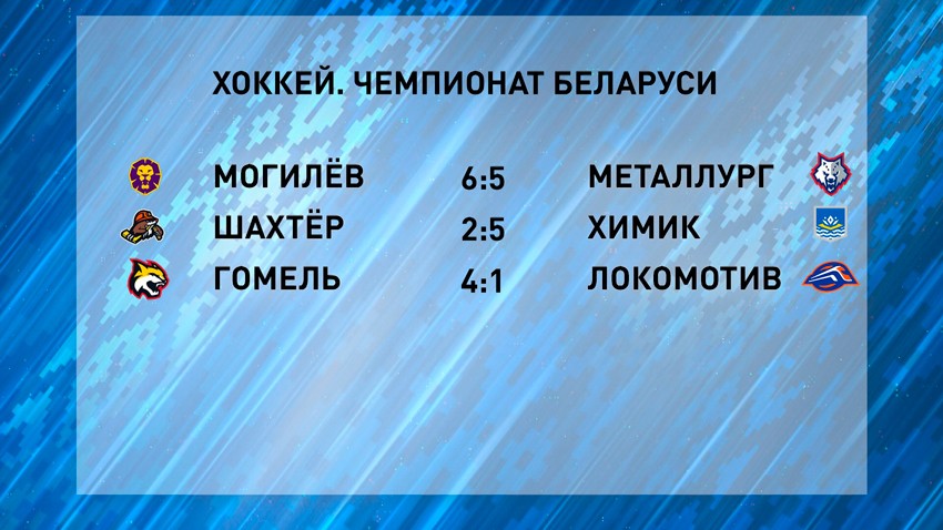 Спорт_утро_5_13.jpg