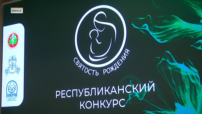 Награждение_17.10 (5).jpg