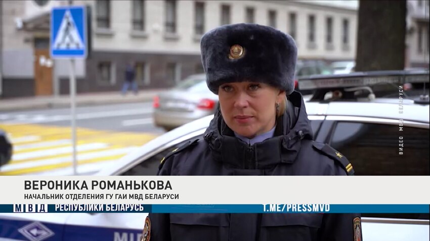 ГАИ_день_20.10 (2).jpg