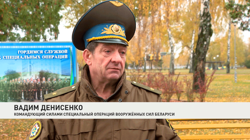 Синхрон_Конкурс-спецназа_день_27.10.2023.gif